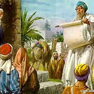 Timeline: LOS PROFETAS DEL ANTIGUO TESTAMENTO