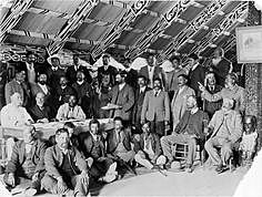 Signing of Fenton Street Agreement