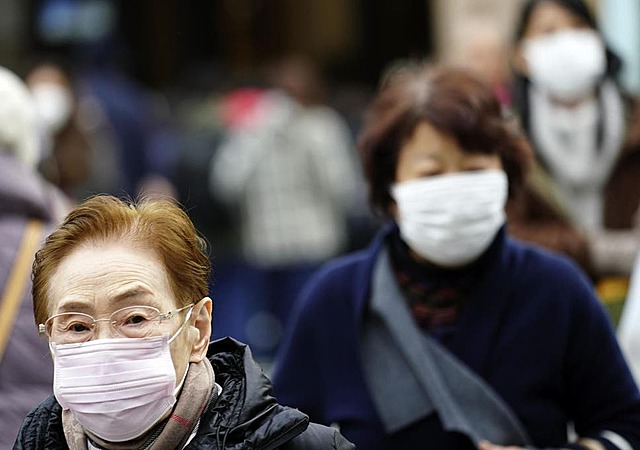 The first known case in Japan