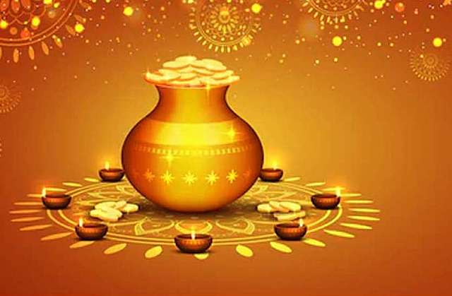 Dhanteras