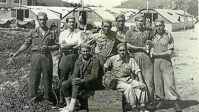 Batallones Disciplinarios de Soldados Trabajadores