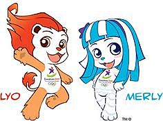 Singapur (Jocs de la joventut)