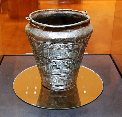 Vaška situla
