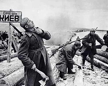 Киевская наступательная операция.