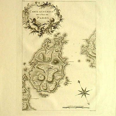 Timeline: Η ΙΣΤΟΡΙΑ ΤΗΣ ΠΑΡΟΥ