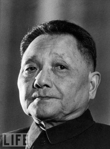 Deng Xiaoping became leader ofthe moderates