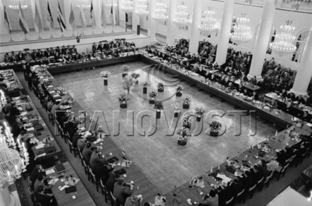 The Council for Mutual Assistance