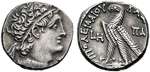 Aparición de la moneda y libros contables