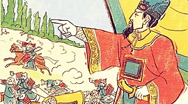 Timeline: Những Sự Kiện Quan Trọng Trong Cuộc Đời Của Trần Thủ Độ