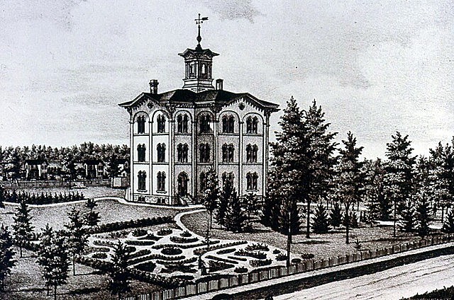 Primera institución adventista de nivel superior.