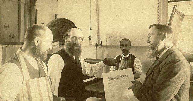 Primera imprenta adventista.