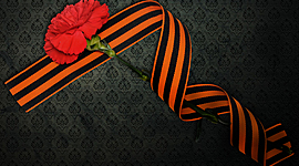 Timeline: Хроника Побед. ВОВ 1941-45г