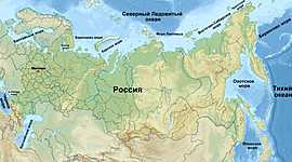 Timeline: Моря омывающие нашу родину