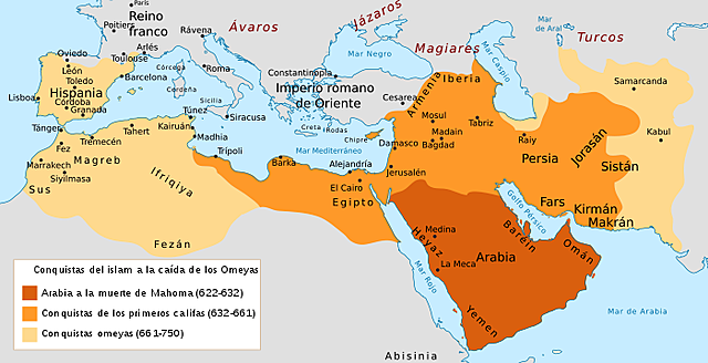 Inicio de la dinastía Omeya.