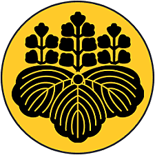 Destruction of the Toyotomi Clan