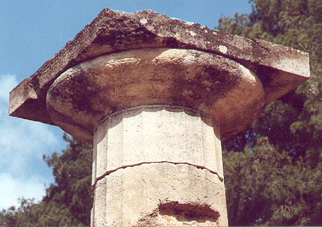 kunstwerk 3 (archaïsche periode)