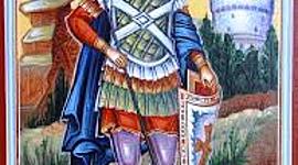 Timeline: Η ΖΩΗ ΤΟΥ ΑΓΙΟΥ ΔΗΜΗΤΡΙΟΥ