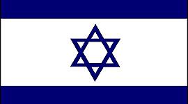 Timeline: Historia De Israel