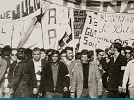 Revolución argentina