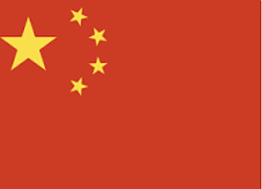 First known case of Covid-19