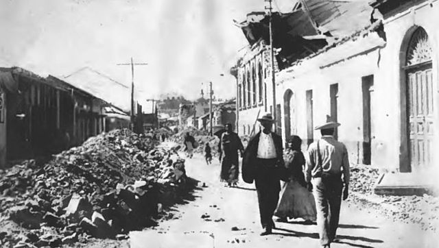 Terremoto de Guatemala