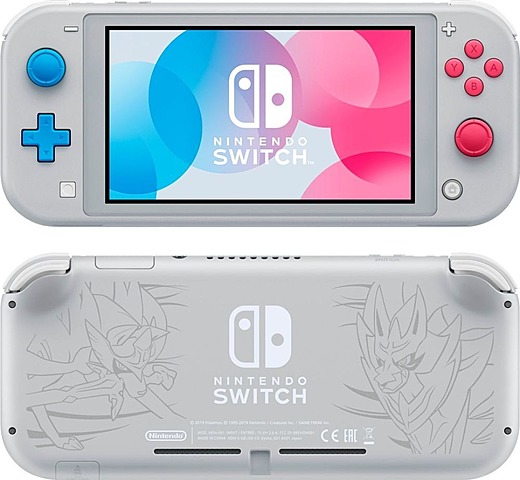 Nintendo Switch Lite