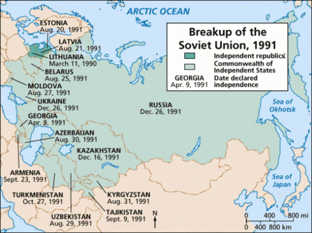 1990 Soviet Union breaks