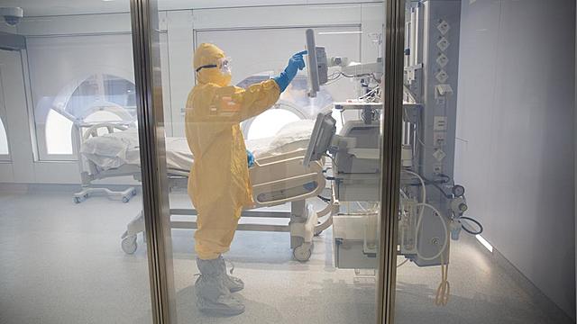 Primer cas a Catalunya