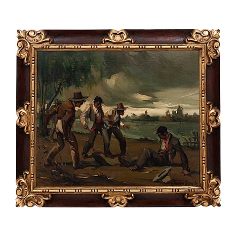 Muerte de Antoñito el Camborio