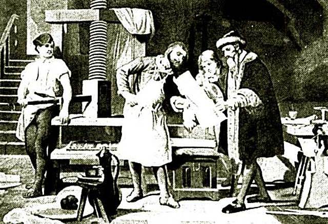 Se creo ECRO (Esquema conceptual referencial y operativo) fue creado por un grupo de trabajadores sociales