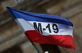 Fundación del M-19