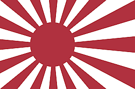 Nuevas Potencias: Estados Unidos y Japón 1776-1914