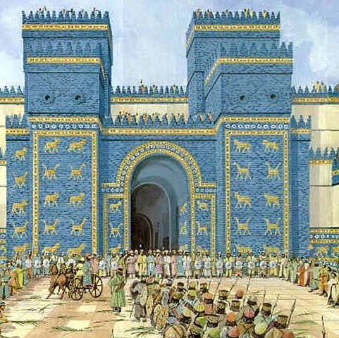 Imperio Neo babilónico