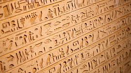 Timeline: PREHISTORIA Y PRIMERAS CIVILIZACIONES