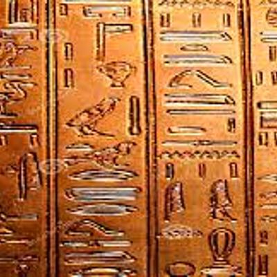 Timeline: Prehistoria y primeras civilizaciones.