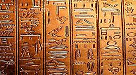 Timeline: Prehistoria y primeras civilizaciones.