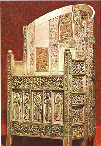 Càtedra de Maximià