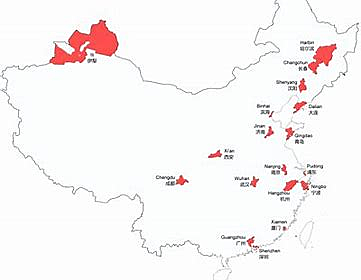 Proclamación República popular China