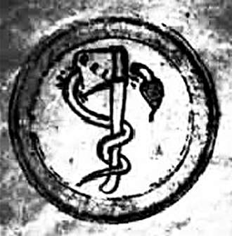 Aparición de GAL (Grupos Antiterroristas de Liberación)