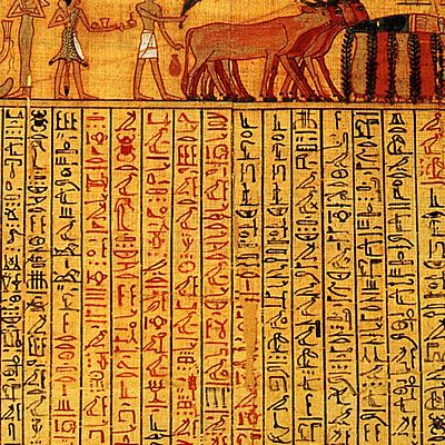 Timeline: PREHISTORIA Y PRIMERAS CIVILIZACIONES