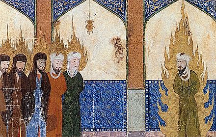 Maometto fonda la Fede Islamica