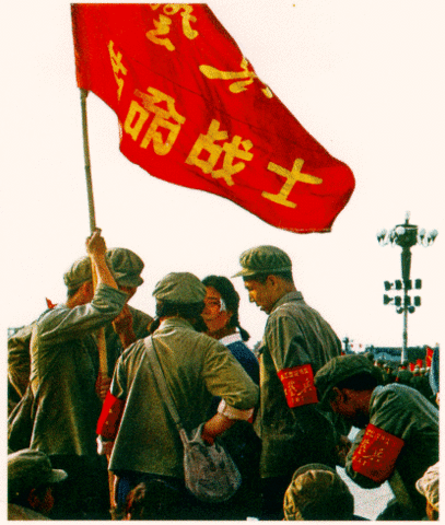 Communist China