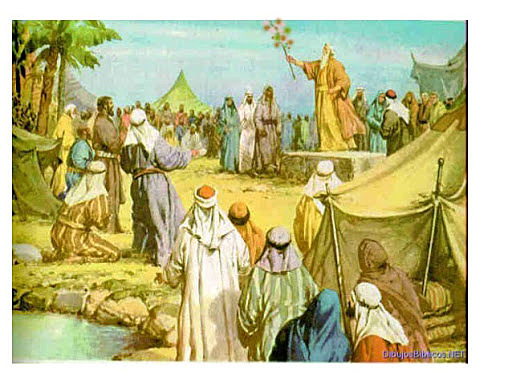 Pacto de Jehová con Israel en Moab