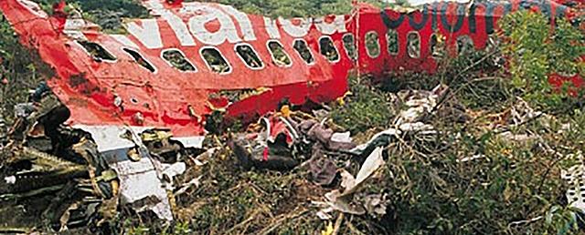 Atentado aviones de Avianca