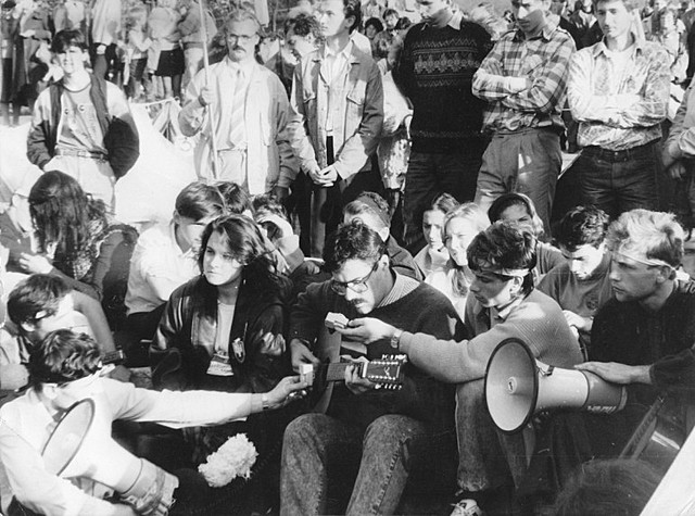 Загострення ситуації