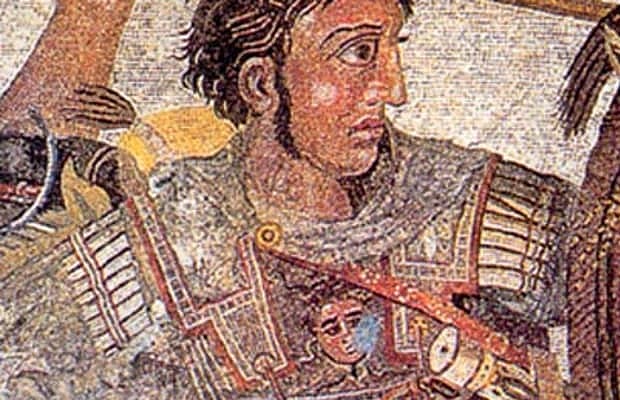 Alexander the Great