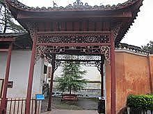 Levantamiento de la cosecha de otoño