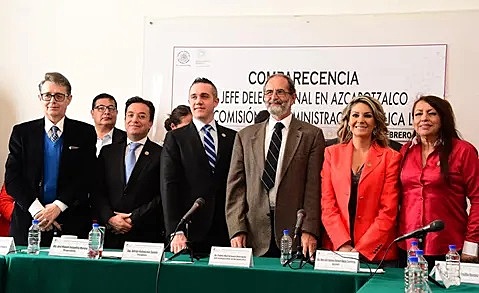 Comisión de Administración Pública