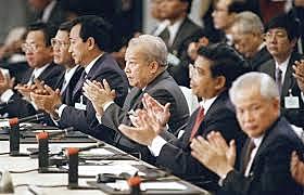 Paris Peace Agreement