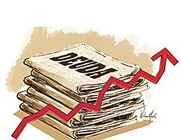 Crisis de la deuda latinoaméricana. La década perdida.